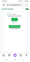 Screenshot_20250425-074437_Yandex Start.webp