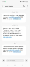 Screenshot_2025-04-25-12-30-13-22_cf3cf72bd8e53b0db7ddb0a6f2208af9.webp