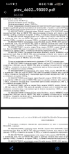 Screenshot_20250425_144941_ru_rostel_MainActivity.webp