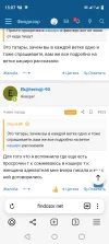 Screenshot_20250425-150756.webp