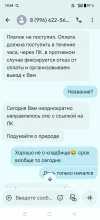 Screenshot_2025-04-25-14-54-08-63_0ce57feeccaa51fb7deed04b4dbda235.webp