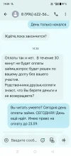 Screenshot_2025-04-25-14-54-12-71_0ce57feeccaa51fb7deed04b4dbda235.webp
