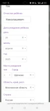 Screenshot_2025-04-25-16-07-54-25_21da60175e70af211acc4f26191b7a77.webp
