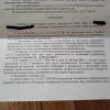 1745590732411.webp