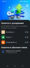 1000049415.webp