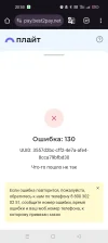 Screenshot_2025-04-25-23-53-13-50_40deb401b9ffe8e1df2f1cc5ba480b12.webp