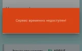 Screenshot_2025-04-26-11-19-58-433_com.android.chrome-edit.webp