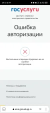 Screenshot_20250426-091045.webp