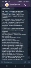 Screenshot_20250426_120149_Telegram.webp