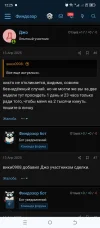 Screenshot_20250426-122532.webp