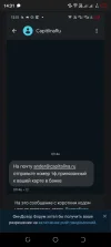 Screenshot_20250426-143129.webp