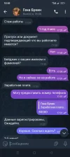 Screenshot_2025-04-26-18-48-29-72_948cd9899890cbd5c2798760b2b95377.webp