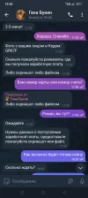 Screenshot_2025-04-26-18-48-36-04_948cd9899890cbd5c2798760b2b95377.webp