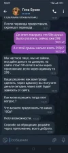 Screenshot_2025-04-26-18-49-12-78_948cd9899890cbd5c2798760b2b95377.webp