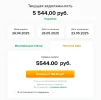 1745673543067.webp