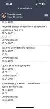 49AC0271-20B0-4AE1-91FD-6B458D12D450.webp