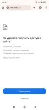 1000007154.webp