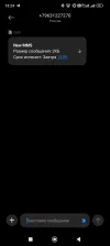 Screenshot_2025-04-27-13-24-36-377_com.android.mms.webp