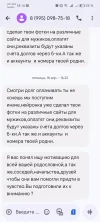 Screenshot_20250427_181646.webp