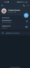 Screenshot_2025-04-27-19-18-47-23_948cd9899890cbd5c2798760b2b95377.webp