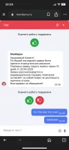 ABC8D7D7-BC4E-4B01-AC9E-66CA8677A728.webp