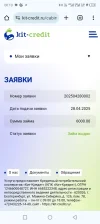 Screenshot_20250428-001054.webp
