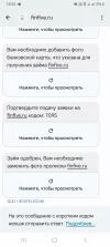 Screenshot_20250428_140458_Messages.webp
