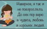 2633881_760x500.webp