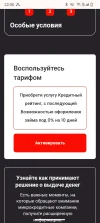 1000035687.webp