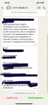 FE9D70A3-07B6-4E78-851A-755EF223EDD3.webp