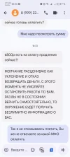 Screenshot_20250428_202604.webp