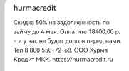 Screenshot_20250428_174529.webp