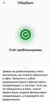 Screenshot_20250429_093426.webp