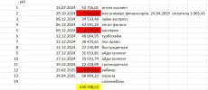 2.webp