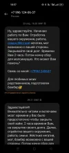 Screenshot_2025-04-29-10-37-04-23_cf3cf72bd8e53b0db7ddb0a6f2208af9.webp