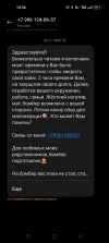 Screenshot_2025-04-29-10-36-57-64_cf3cf72bd8e53b0db7ddb0a6f2208af9.webp
