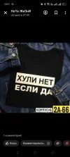 Screenshot_2025-04-28-20-01-53-11_9e7021aea7b2968be08e0e5229ff7e68.webp