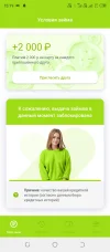 Screenshot_20250429-151929.webp
