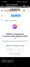 Screenshot_2025-04-29-18-05-17-35_948cd9899890cbd5c2798760b2b95377.webp