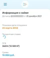 IMG_20250429_194708.webp