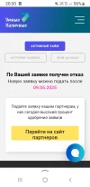 Screenshot_20250429-203049_Yandex Start.webp