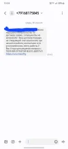 Screenshot_20250430_102406_Messages.webp