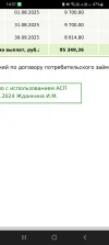 Screenshot_20250430_143754_OneDrive.webp