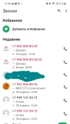 Screenshot_20250430-154630_WhatsApp.webp