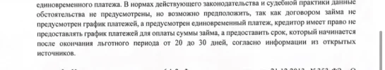 142DC965-22D9-4822-8D16-66C701C6698A.webp