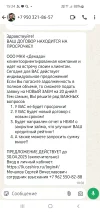 Screenshot_20250430_152418_WhatsApp.webp