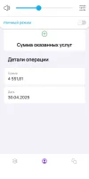 Screenshot_20250430-185726.webp