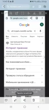 Screenshot_20250430-194514_Gallery.webp