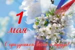 fwxw33hmi110ja1u07xsaw409kfmbcd4.webp