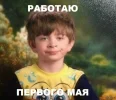 1398893383_1219002088.webp
